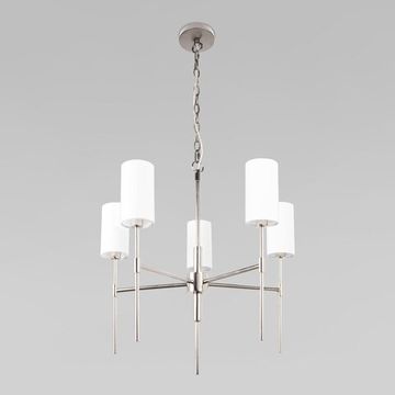 Подвесной светильник 5*Е14 10307 Nickel никель Сomfy LOFT IT