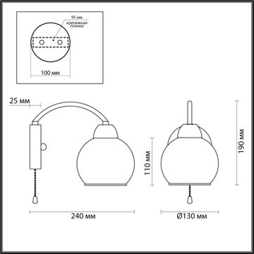 Бра 1*E27 5647/1W белый, хром Comfi KODI Lumion