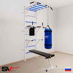 Шведская стенка Sv Sport усиленная 6263 (Турник рукоход/Брусья/Стойка/Скамья/Цепь/Мешок 30кг)