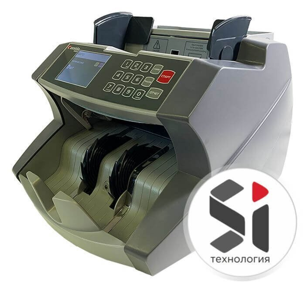 Счетчик банкнот Cassida 6650 LCD UV/MG