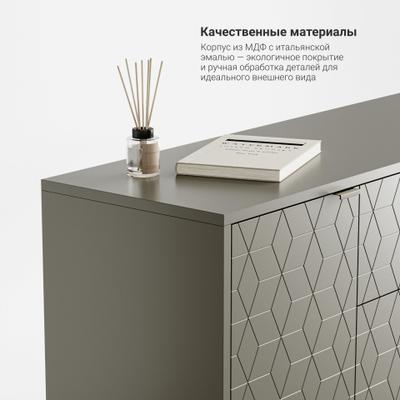 Комод Case CS039