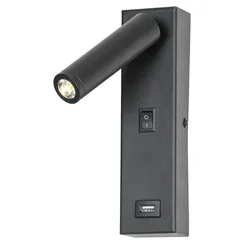 Бра Cozy LSP-8242 Lussole LGO