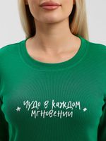 Костюм Сноу-2 Виотекс ЗЕЛЁНЫЙ