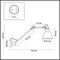 Спот Odeon Light Modern Arta 4126/1WD