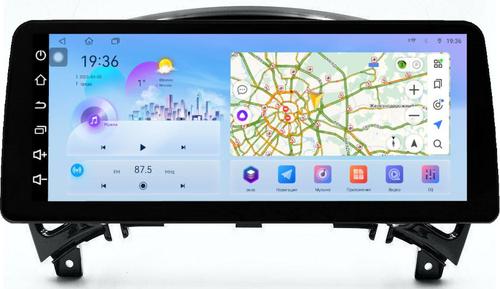 Магнитола для Nissan Juke 2011-2019 - FarCar монитор 12.3" 2K QLED на Android 14, Быстрая, CarPlay, 4G SIM-слот