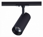 Светильник на штанге ST-Luce Mono ST350.436.15.36
