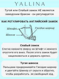 Квадратные серьги Вилена с фианитами шампань