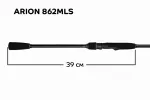 Спиннинг Arion ASRE862MLS