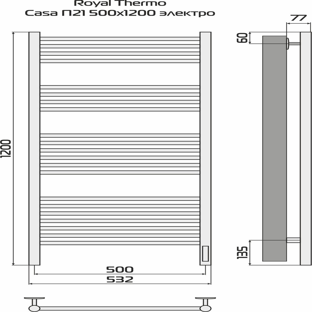 Полотенцесушитель Royal Thermo Casa П21 500х1200 электро (встроен. диммер) стальной