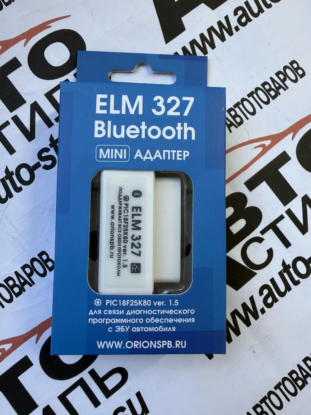 Диагностический автосканер OBD2  ЕLM327 Orionspb  BLUETOOTH mini (прошивка 1.5) (3004)