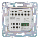 SKANDY Датчик движения SK-S01G графит IEK