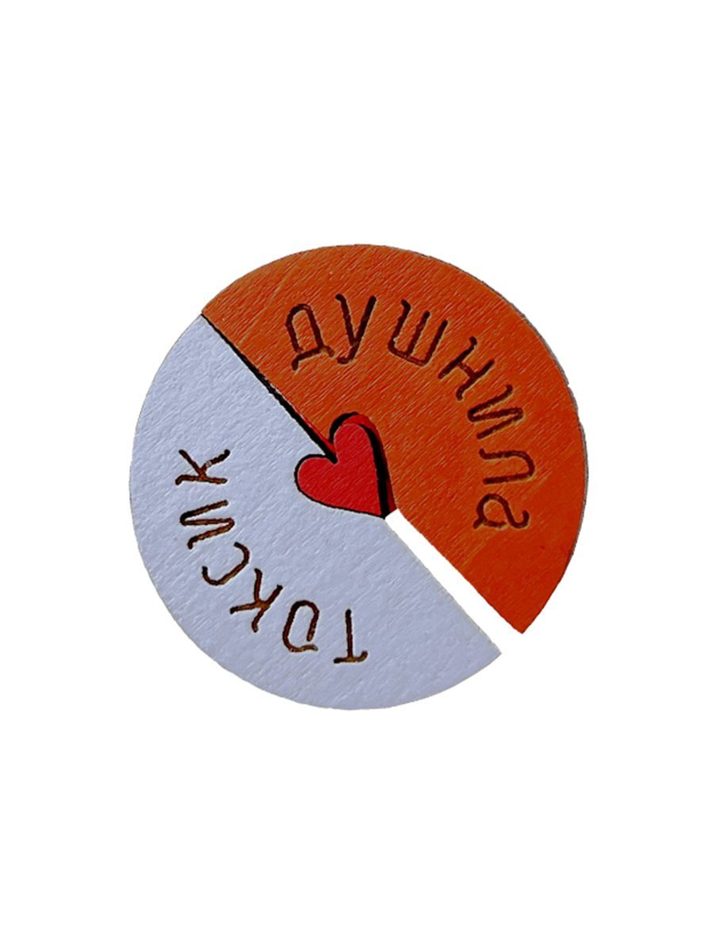 Значок AUGUST WOOD AW_M10 "Сосуд Гигеи"