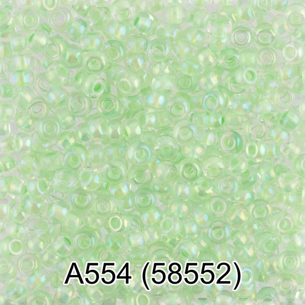 Бисер Gamma 10/0 (2.3 мм), 50 г (10х5 г), А554 св.зеленый, 58552, круглый 1