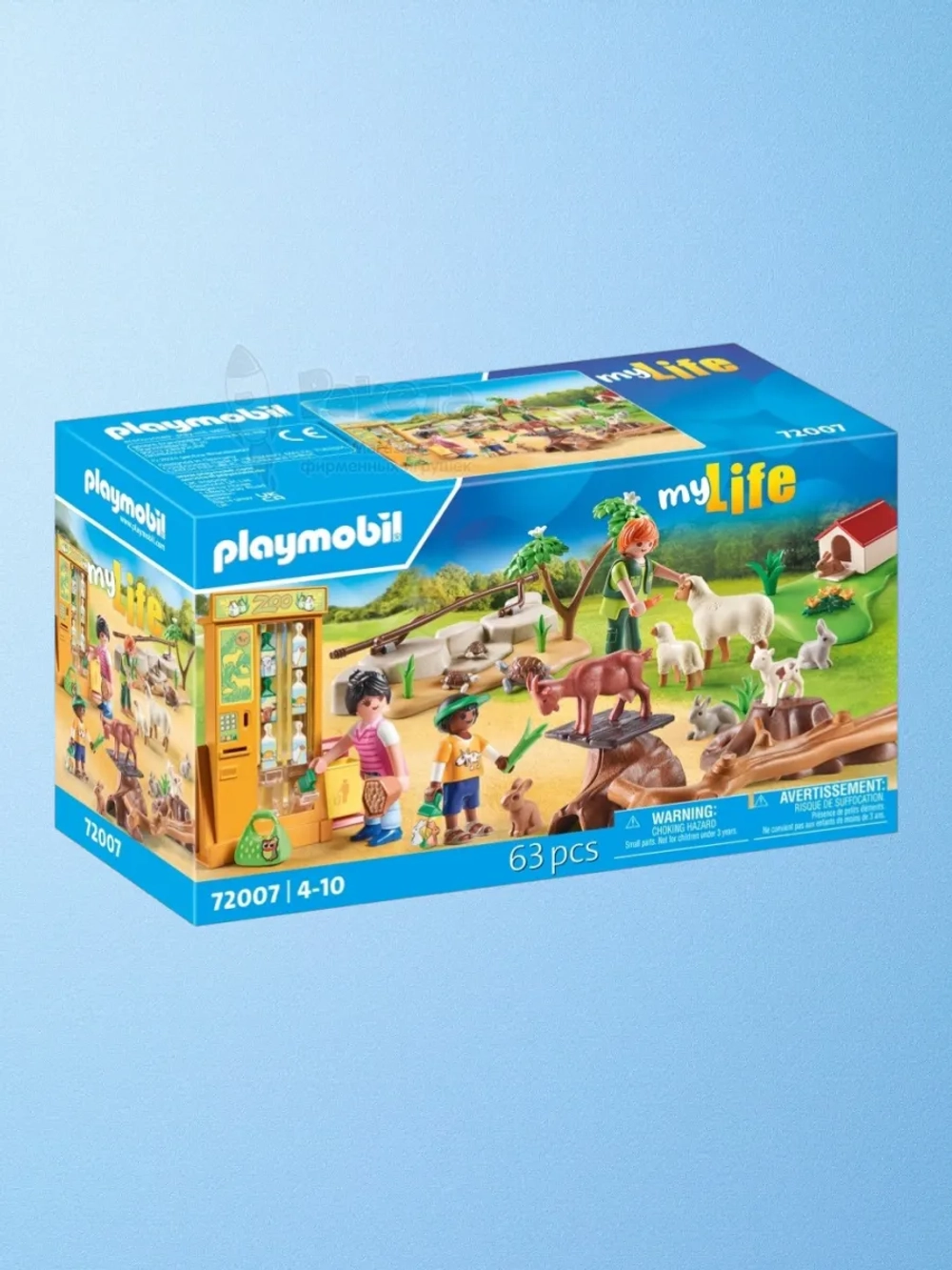 Набор Мини зоопарк Playmobil 72007