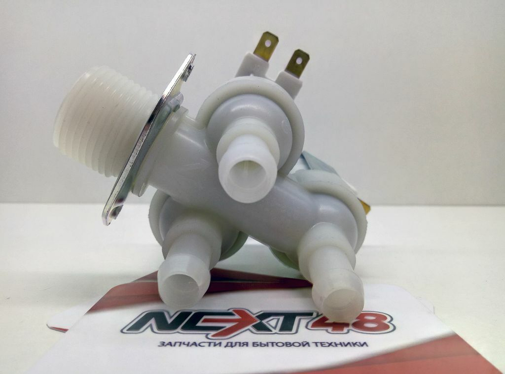 Клапан набора воды Bosch Siemens 3Wx90 K031