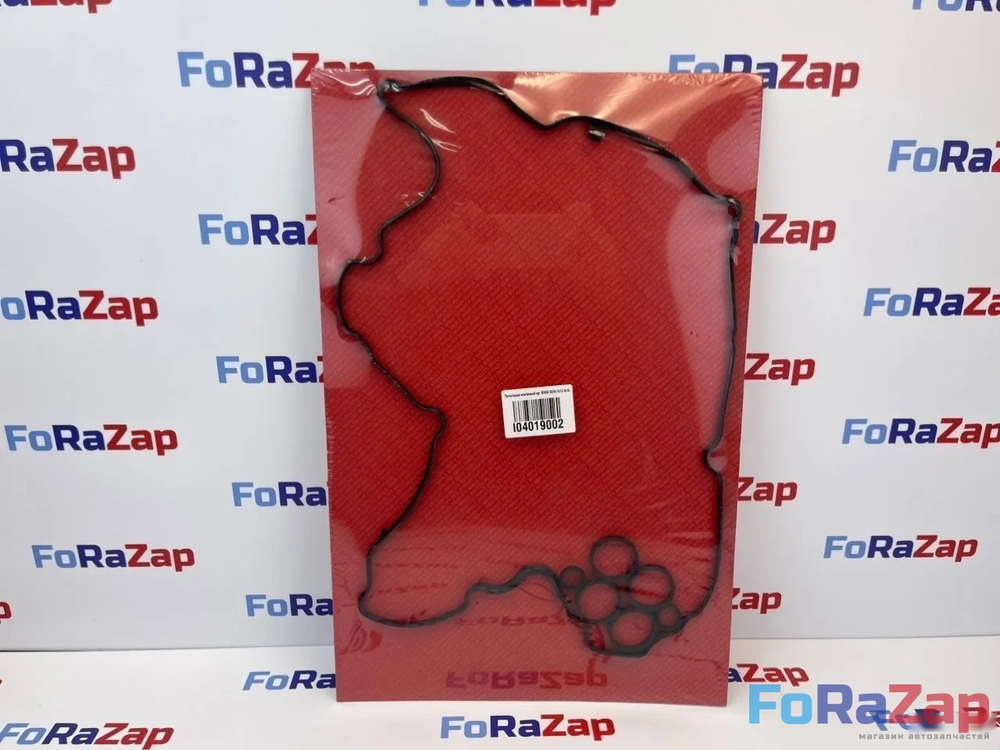 Прокладка клапанной крышки MINI N12 N16