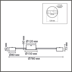 8344/6C COMFI LN26 251 черный, металл Люстра GX53 LED 6*7W 220V TORINA