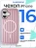 Чехол накладка iPhone 16 6.1" Gurdini Ocean Case (9) Metalic розовый