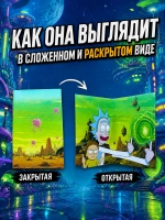 Открытка 3д с приколом с днем рождения и стикерпак, набор