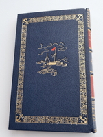 Подарочная книга "Гостеприимная Арктика" Вильялмур Стефанссон 1948 г