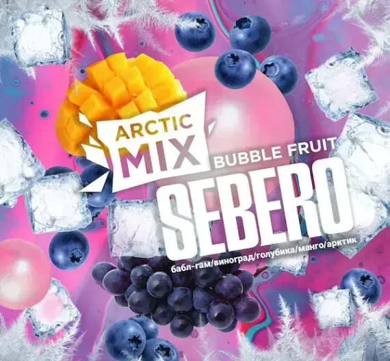 Sebero Arctic Mix - Bubble Fruit (20г)
