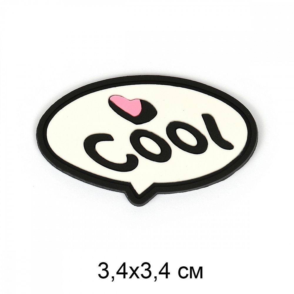 Аппликация пришивная "Cool" 3.4х3.4 см, 2355, 20 шт