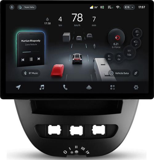 Магнитола для Citroen C1, Peugeot 107, Toyota Aygo - Teyes CC4-PRO монитор 13" 2K QLED на Android 13, Быстрейшая, Snapdragon 778G, ИИ, CarPlay, DSP, 4G SIM-слот