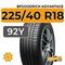 BFGoodrich AdVantage 225/40 R18 92Y XL