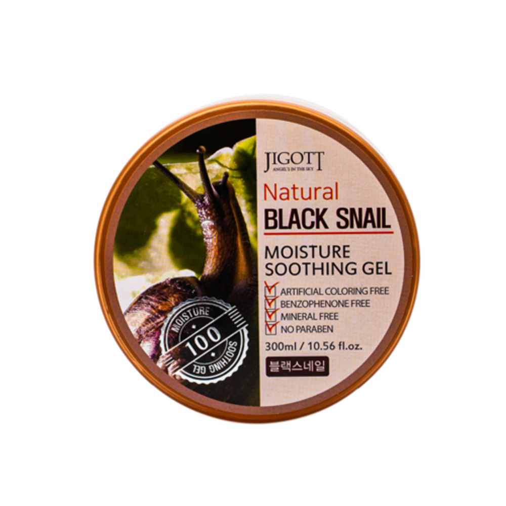 Jigott Гель увлажняющий с экстрактом муцина черной улитки - Black snail moisture soothing gel, 300мл