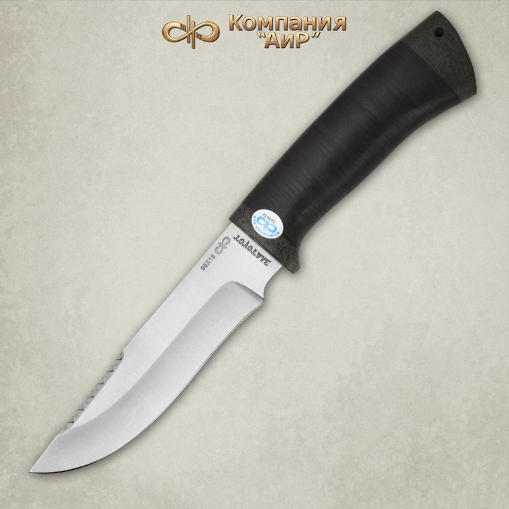 Нож АиР Стрелец 95х18 кожа