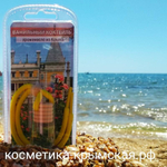 лучший ароматизатор в авто