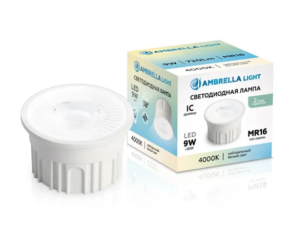 Светодиодный модуль Bulbing 212202 Ambrella