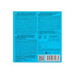 Nlka Для детей Кальций+ (Liquid Ca+ for kids) 15 стиков для комплексной поддержки растущего организма