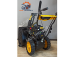 Снегоуборочная машина бензиновая Huter SGC 4100