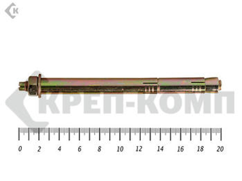 Анкер двойного распирания м12 16х200 (3шт)