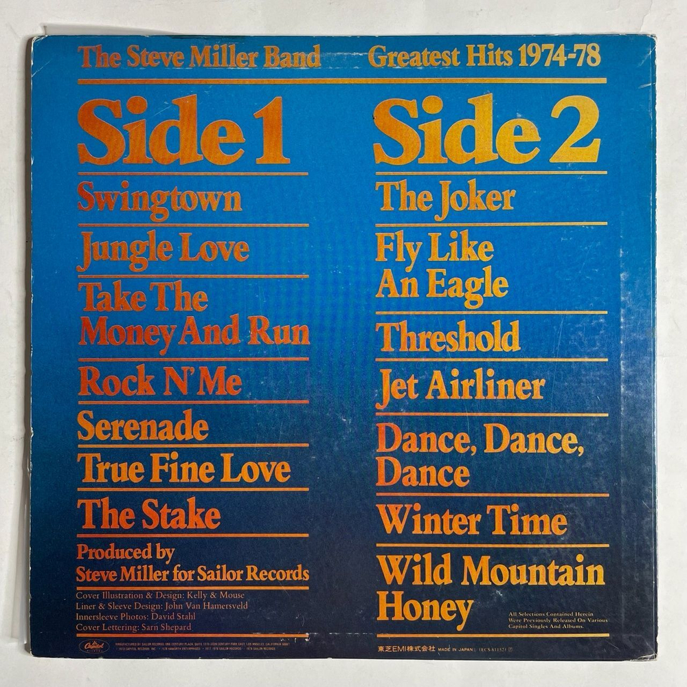 Винтажная виниловая пластинка LP The Steve Miller Band Greatest Hits 1974 78 (Japan 1978) (No Obi)