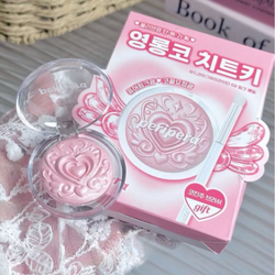 Peripera Moodlike Highlighter