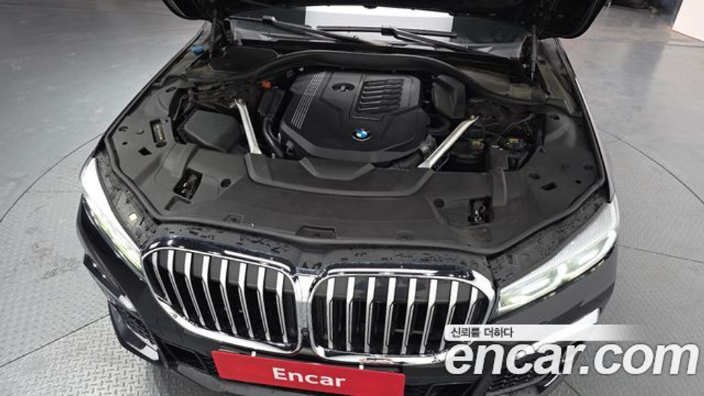 BMW 7-Series 740Li xDrive M Sport Package — 2020