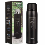 Термос для чая и кофе походный SJ-JS10 1,03 л Black