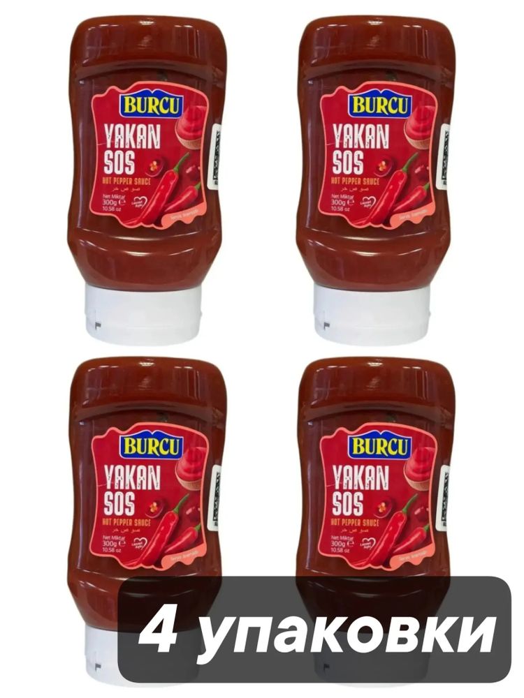 Соус Burcu Yakan острый 300 г x 4 шт