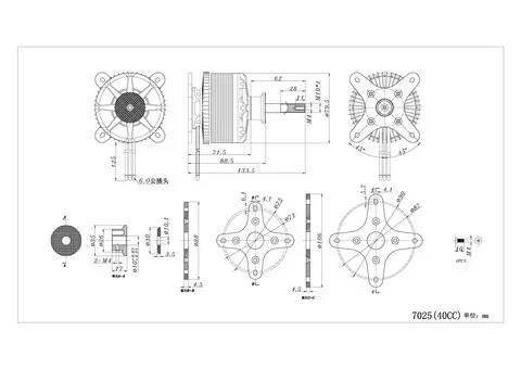Sunnysky X7025 40CC KV190