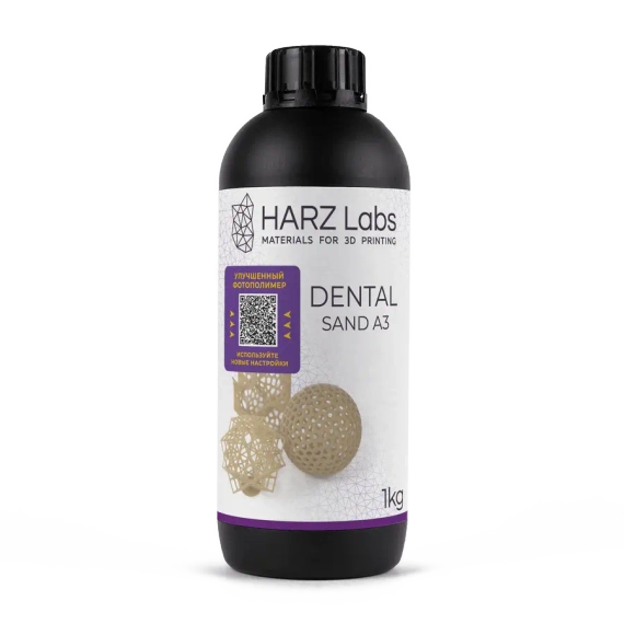 HARZ Labs Dental Sand A3
