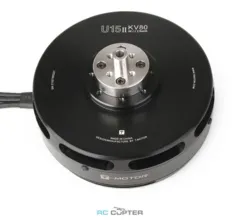 T-Motor U15 II KV80