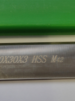 Строгальный нож HSS 350X30X3 W6 HRC65-66