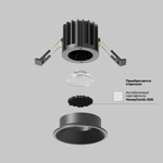 Встраиваемый светодиодный светильник Maytoni Round DL058-7W4K-B