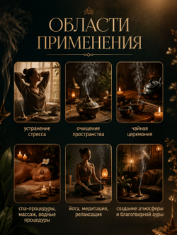 Благовония пуля HEM Sandalwood сандал, стелющийся дым, конусы 40 шт