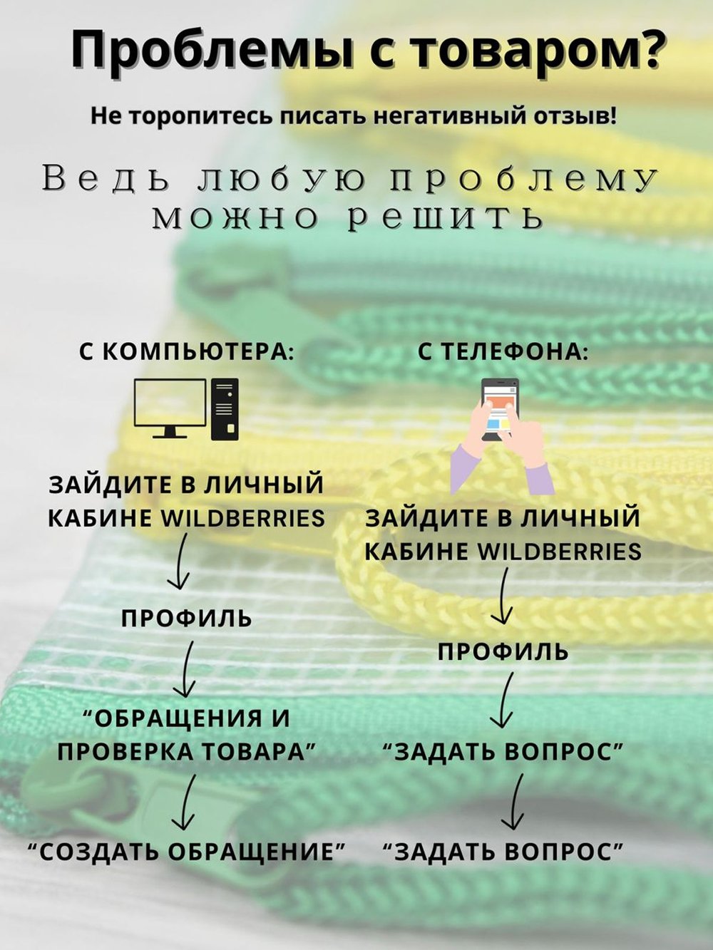 Набор папок на замке А4 зеленая 5 шт (К14-786)