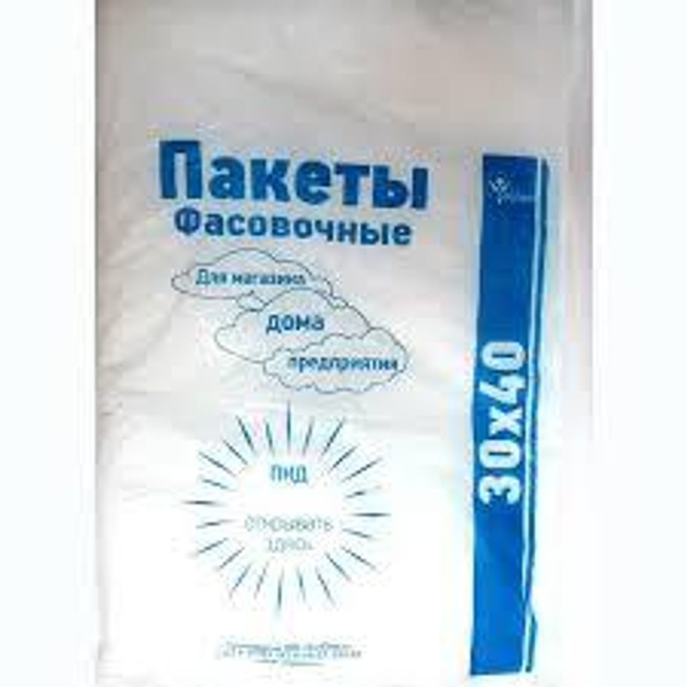 Мешок ПНД 30*40 10мкм 0,65кг ГС синий