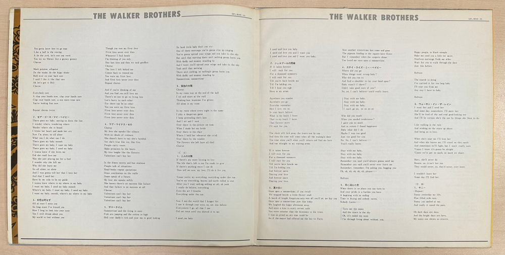 The Walker Brothers- The Walker Brothers Story 2LP (Япония 1968г.)