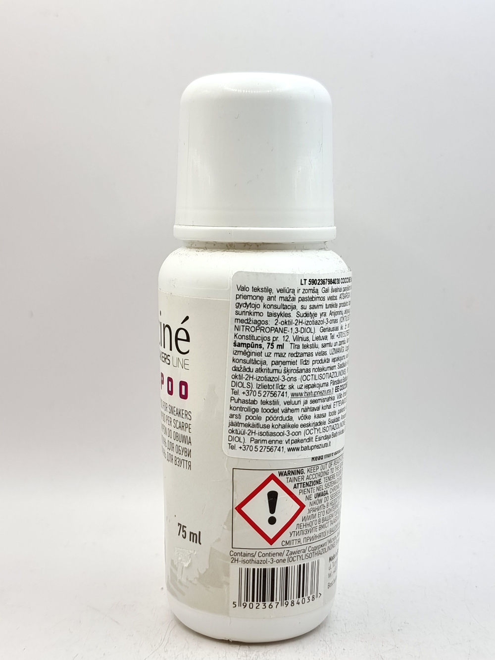 Coccine SNEAKERS SHAMPOO Шампунь для обуви 75 мл (из Финляндии)